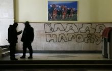 В Мінагрополітики бояться, що захоплення відомства призведе до зриву посівної кампанії