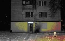 В Бучі на Київщині невідомі підпалили відділення міліції