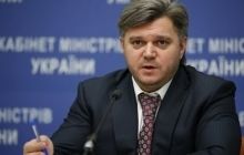 Україна планує у 2014 році імпортувати максимум 35 млрд куб. м газу