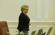Богатыреву уволили с должности министра здравоохранения