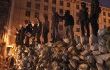 На Грушевського поновлюється протистояння
