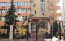 Оболонский суд рассматривает дела задержанных на Грушевского и автомайдановцев (обновляется)