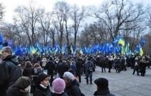 З Донецька до Києва відправлено черговий потяг з активістами на підтримку президента