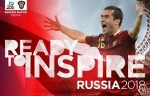 Жеребьевка отборочного турнира ЧМ-2018 состоится 25 июня 2015 года