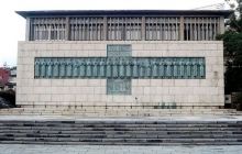 У бібліотеці Ватикану виявлені матеріали про жорстокі переслідування християн в Японії