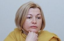 Геращенко: Українська армія потребує не лише збільшення видатків на утримання та озброєння