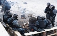 ГПУ задержала беркутовцев, которых подозревают в расстрелах на Майдане