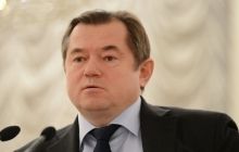 Глазьєв пропонує ЄС виключити Донбас з дії Угоди про асоціацію