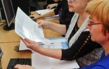 Определили лучшее время для плодотворной работы