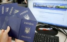 У Сімферополі невідомі відбирають і рвуть паспорти українців – мерія