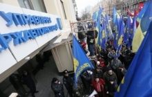Кілька сотень активістів пікетують столичне управління ДАІ