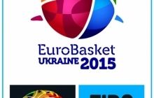 Состоялась жеребьевка Евробаскета-2015