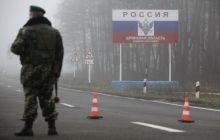 ЕЭК сохранила антидемпинговые пошлины для труб компании "Интерпайп"