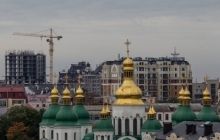 Кабмін звільнив голову правління Державної іпотечної установи