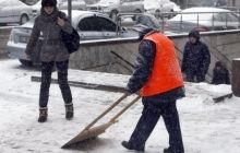 Київ готовий до снігопадів - КМДА