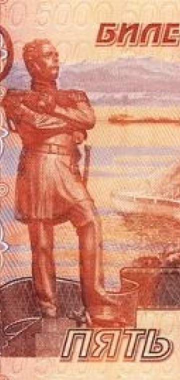 Süddeutsche Zeitung: