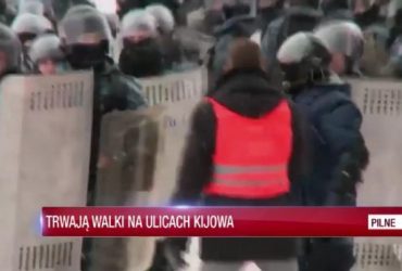 Польський кореспондент бігає за "Беркутом"