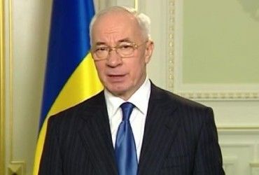 Звернення Миколи Азарова з приводу відставки