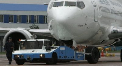 Скорее всего, это будет не позднее 5 июня.