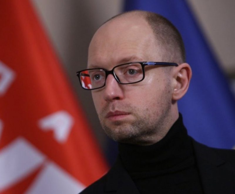 Arseniy Yatsenyuk 