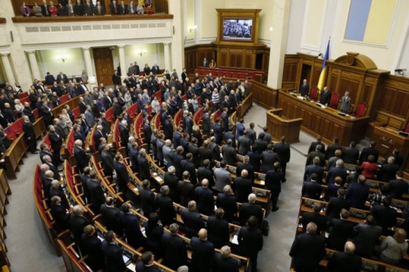 The sitting of the Verkhovna Rada on January 28