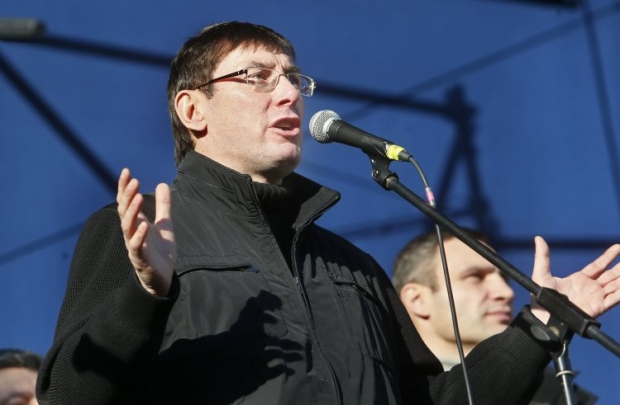 Юрий Луценко призвал Восточную Украину организовать собственный Майдан
