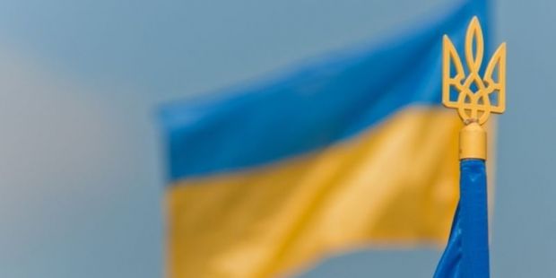 Флаг Украины / Фото : ukrafoto.com
