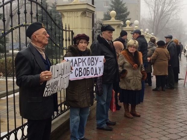 Митинг в поддержку Маркова в Одессе / facebook.com/ATV.Channel