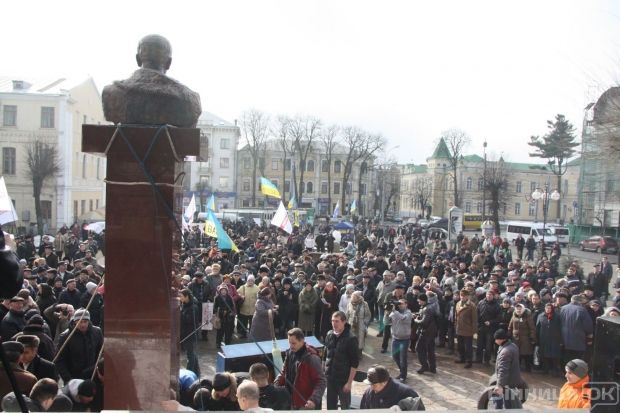 Митинг в Виннице / vinnitsaok.com.ua