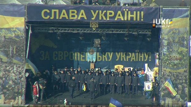 Силовики с Западной Украины будут охранять майдановцев Силовики с Западной Украины будут охранять майдановцев