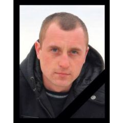 Обновленный список погибших во время кровавых событий в Киеве  Обновленный список погибших во время кровавых событий в Киеве