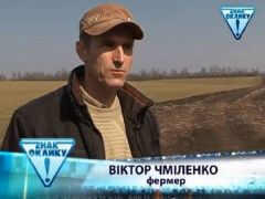Обновленный список погибших во время кровавых событий в Киеве  Обновленный список погибших во время кровавых событий в Киеве