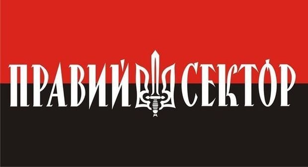 В Украине создадут партию "Правый сектор" / vk.com