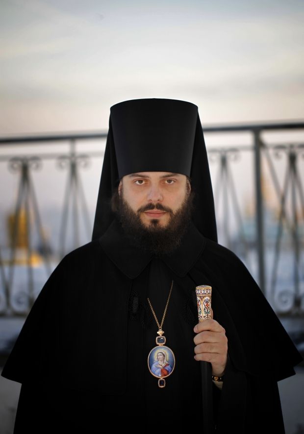 Єпископ Філарет