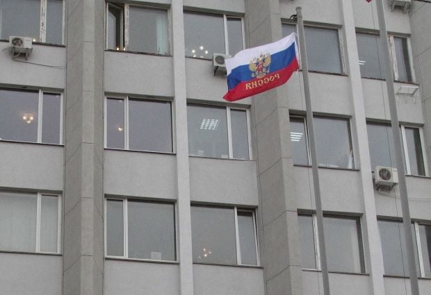 флаг россия / Reuters