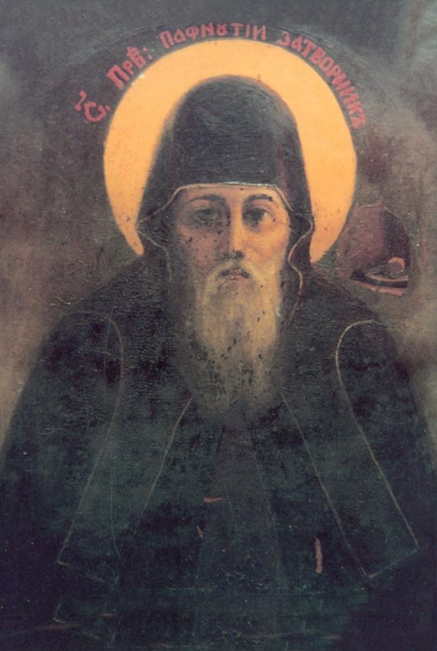 Преподобный Пафнутий, затворник Печерский (ХІІІ век)