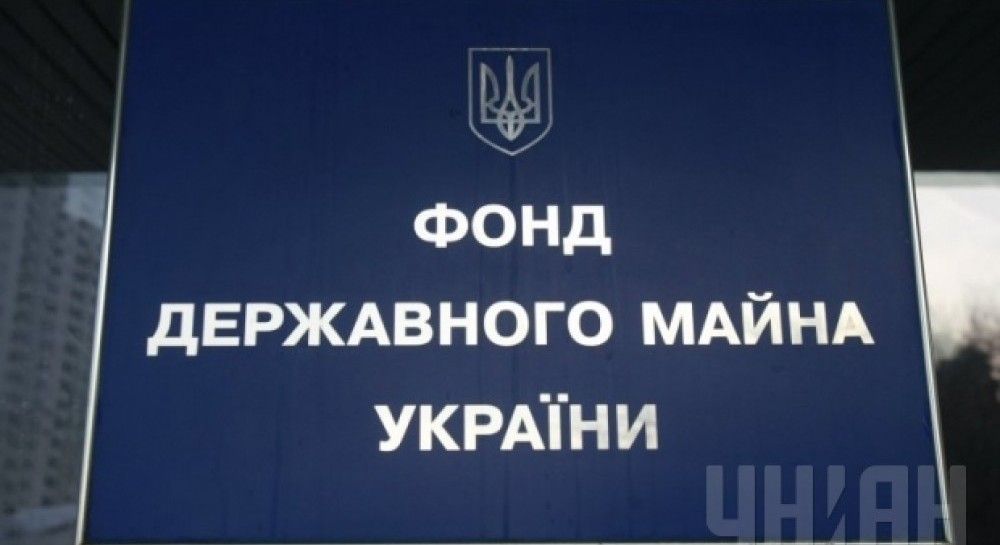 Украинские закрома