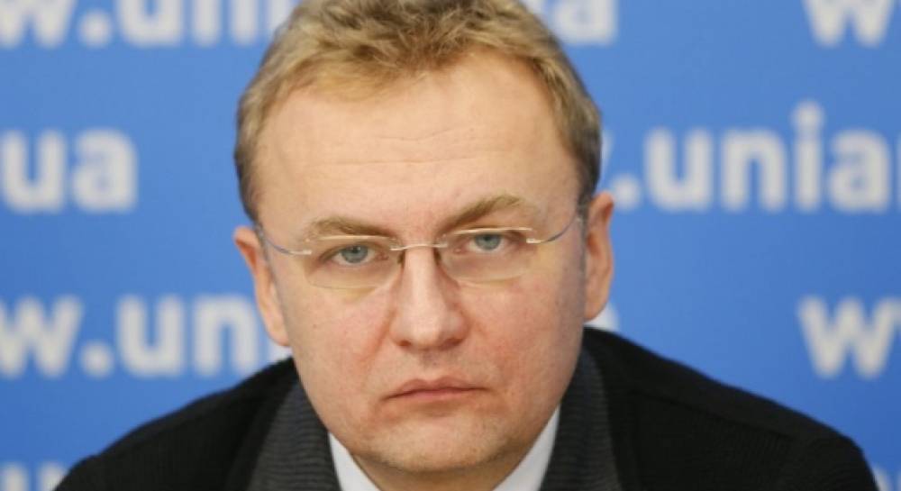 Украина на пути реформ
