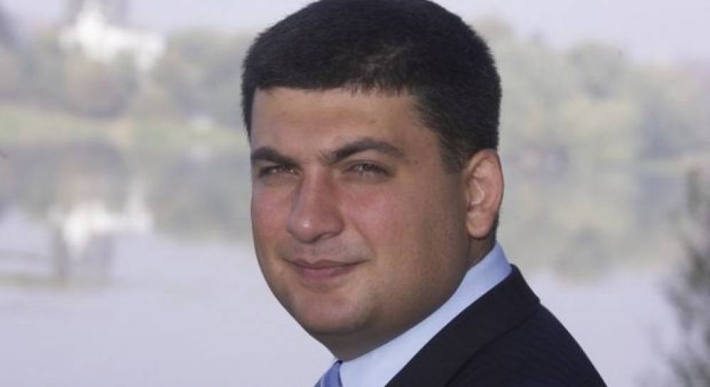 Володимир Гройсман: Губернатори з місцевих «царів» перетворяться на префектів