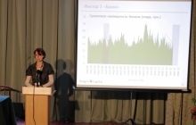 Эскалация политического противостояния обернется снижением роста — эксперт