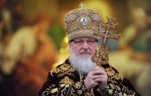 Патриарх Кирилл вручит церковные награды украинским архиереям "за труды в примирении народа"