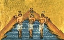 2 февраля день памяти мучеников Инны, Пинны и Риммы (I–II век)