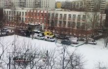 Захватчик заложников в московской школе обезврежен