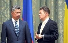 Бойко и Миллер обсудили механизм погашения Украиной долга за российский газ