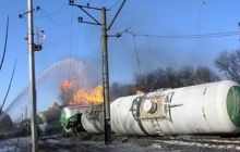 Серед версій аварії на Донецькій залізниці є умисний підпал і підрив цистерн - МВС