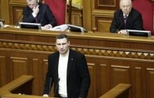 В ВР Кличко призвал депутатов проголосовать за возвращение к Конституции 2004 года