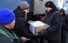 Крымчане передали "Беркуту" посылки с продуктами и одеждой