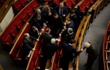 В Раде отменили заседание рабочей группы по конституционной реформе