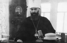 У Києві 18 березня відбудеться конференція до 100-річчя від дня народження митрополита Антонія Сурозького