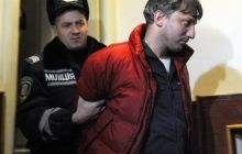 Вирок «Доктору Пі» планується оголосити 14 лютого